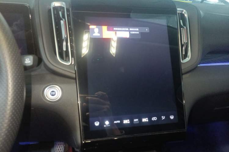 Used Hongqi HS3 2023 1.5T Two-Wheel Drive Shanwei Edition Audio And AC Panel
