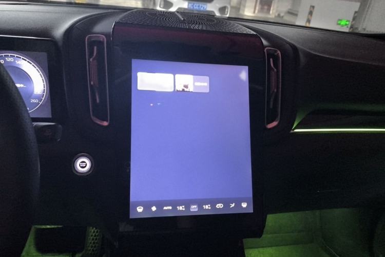Used Hongqi HS3 2023 1.5T Two-Wheel Drive Shanwei Edition Audio And AC Panel