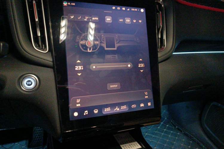 Used Hongqi HS3 2023 1.5T Two-Wheel Drive Shanwei Edition Audio And AC Panel