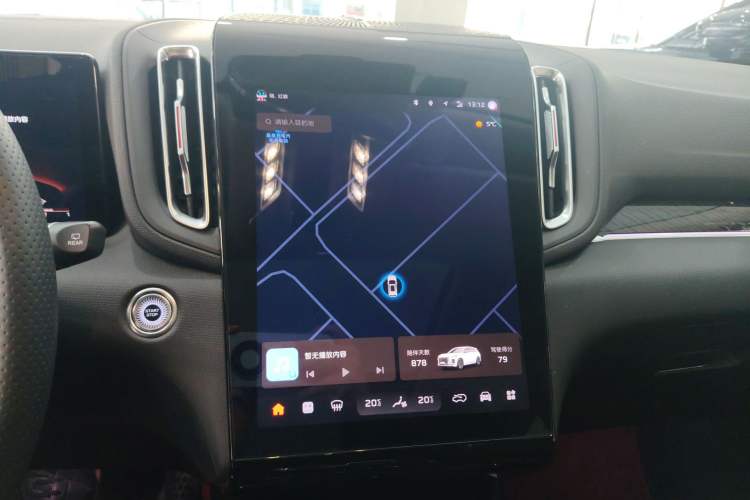 Used Hongqi HS3 2023 1.5T Two-Wheel Drive Shanwei Edition Audio And AC Panel