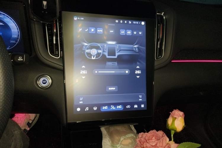 Used Hongqi HS3 2023 1.5T Two-Wheel Drive Shanwei Edition Audio And AC Panel