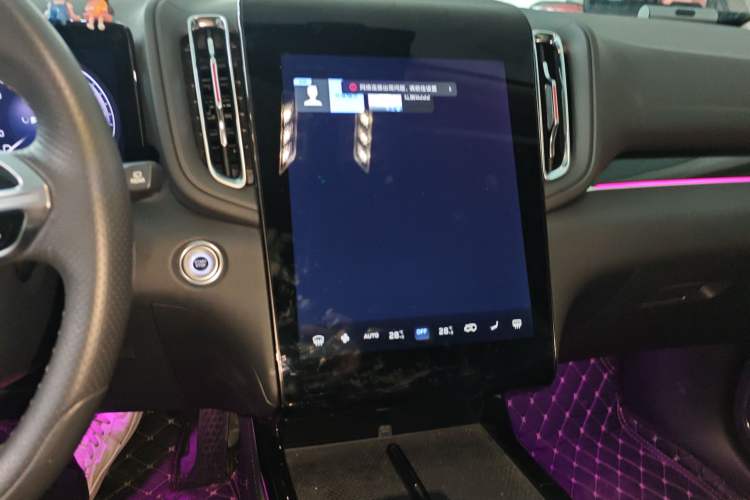 Used Hongqi HS3 2023 2.0T All-Wheel-Drive Youwei Version Audio And AC Panel