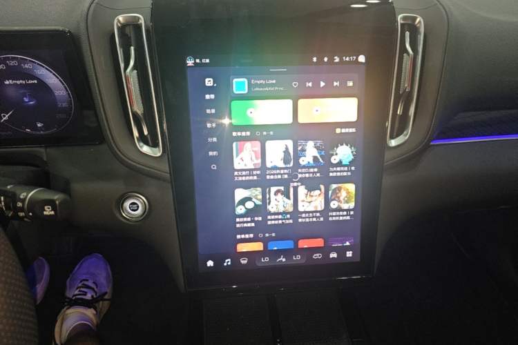 Used Hongqi HS3 2023 1.5T Two-Wheel Drive Shanwei Edition Audio And AC Panel
