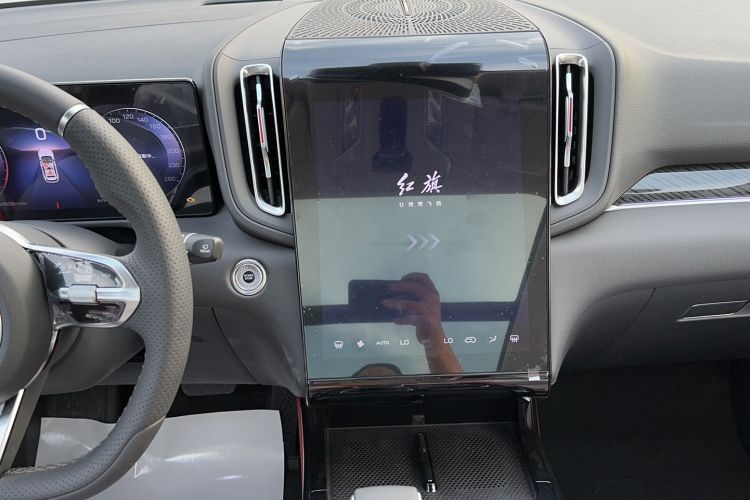 Used Hongqi HS3 2023 1.5T Two-Wheel Drive Shanwei Edition Audio And AC Panel