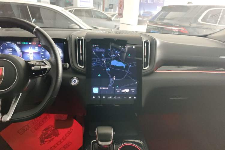 Used Hongqi HS3 2023 2.0T All-Wheel-Drive Youwei Version Audio And AC Panel