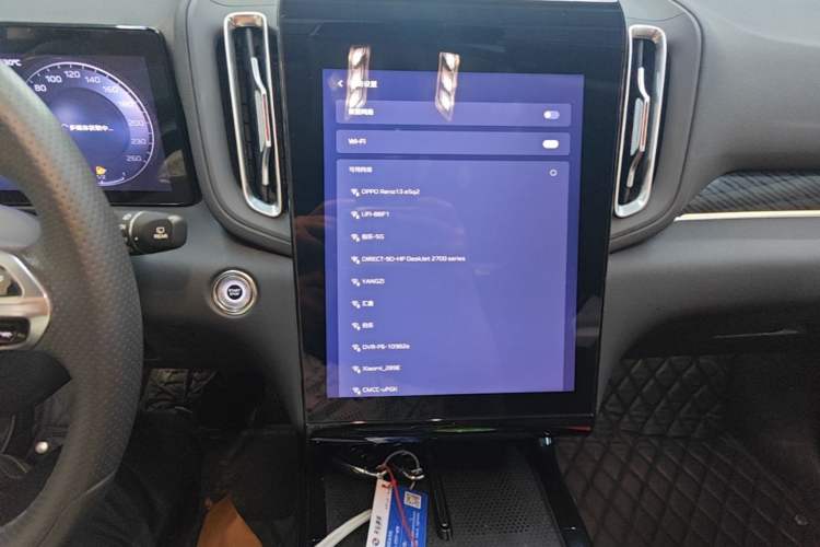 Used Hongqi HS3 2023 1.5T Two-Wheel Drive Shanwei Edition Audio And AC Panel