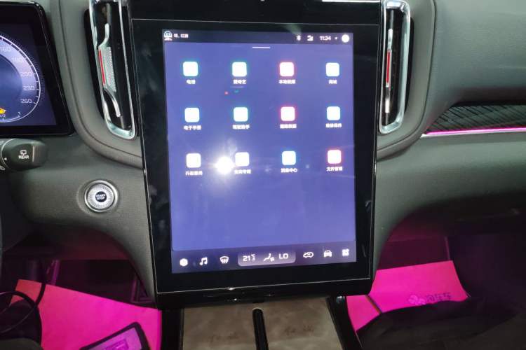 Used Hongqi HS3 2023 1.5T Two-Wheel Drive Shanwei Edition Audio And AC Panel