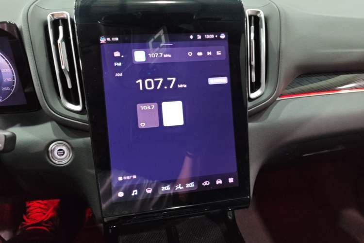 Used Hongqi HS3 2023 1.5T Two-Wheel Drive Shanwei Edition Audio And AC Panel