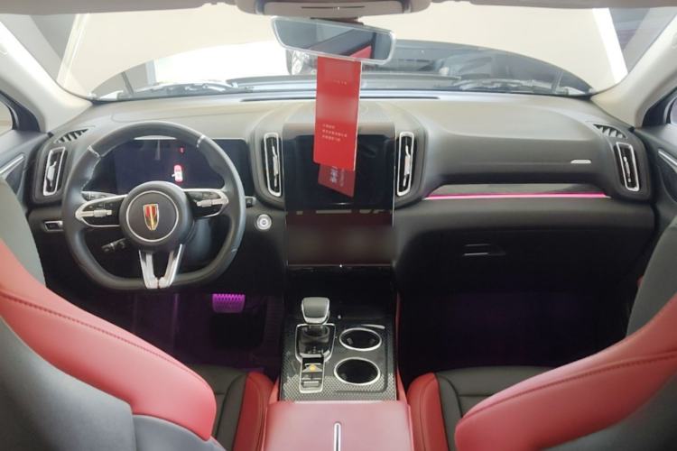 Used Hongqi HS3 2023 1.5T Two-Wheel Drive Shanwei Edition Center Console