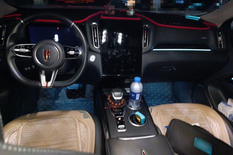 Used Hongqi HS3 2023 1.5T Two-Wheel Drive Shanwei Edition Center Console