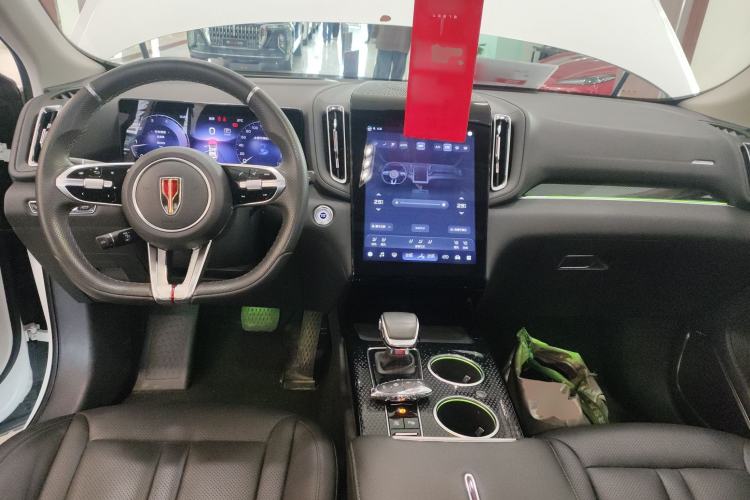 Used Hongqi HS3 2023 2.0T All-Wheel-Drive Youwei Version Center Console