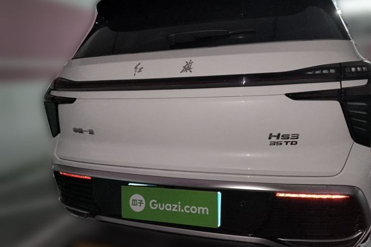 Used Hongqi HS3 2023 1.5T Two-Wheel Drive Shanwei Edition Exterior 4