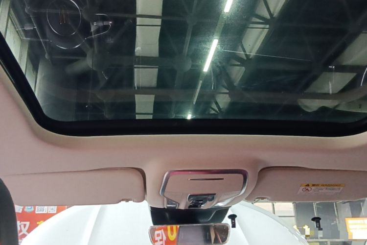 Used Hongqi HS3 2023 2.0T Two-Wheel Drive Available Version Headliner