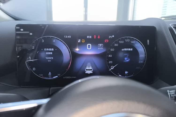 Used Hongqi HS3 2023 1.5T Two-Wheel Drive Shanwei Edition Instrument Cluster