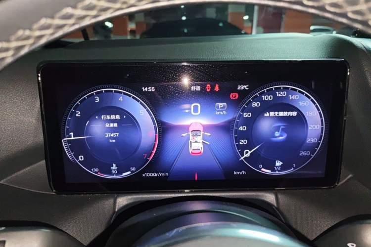 Used Hongqi HS3 2023 1.5T Two-Wheel Drive Shanwei Edition Instrument Cluster