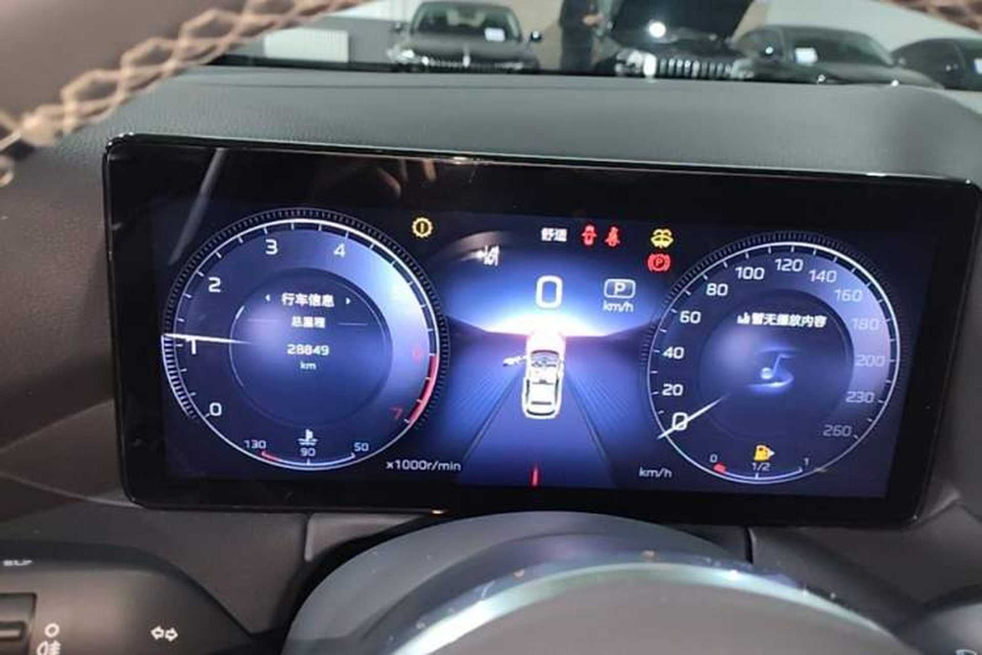 Used Hongqi HS3 2023 1.5T Two-Wheel Drive Shanwei Edition Instrument Cluster
