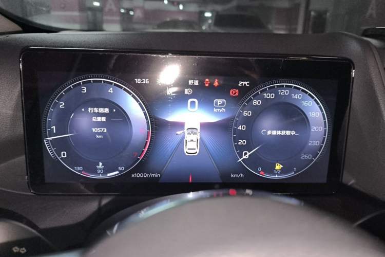 Used Hongqi HS3 2023 1.5T Two-Wheel Drive Shanwei Edition Instrument Cluster