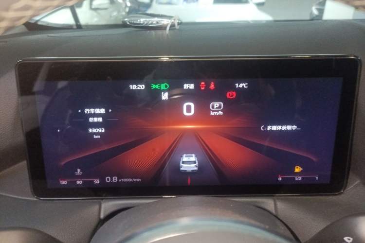 Used Hongqi HS3 2023 1.5T Two-Wheel Drive Shanwei Edition Instrument Cluster