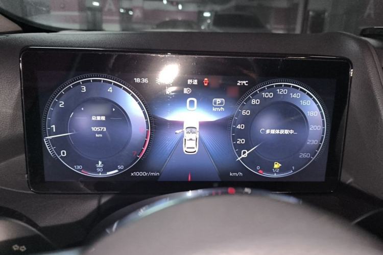 Used Hongqi HS3 2023 1.5T Two-Wheel Drive Shanwei Edition Instrument Cluster