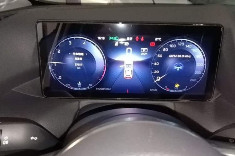 Used Hongqi HS3 2023 1.5T Two-Wheel Drive Shanwei Edition Instrument Cluster