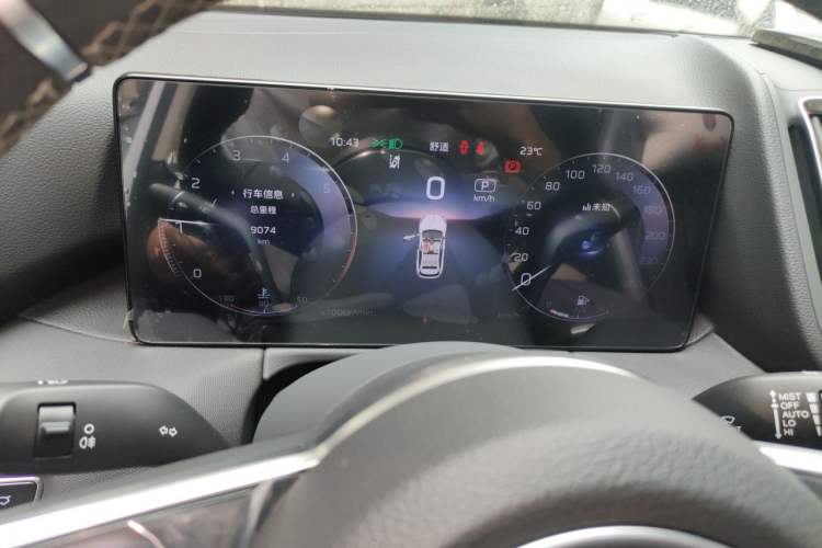Used Hongqi HS3 2023 1.5T Two-Wheel Drive Shanwei Edition Instrument Cluster