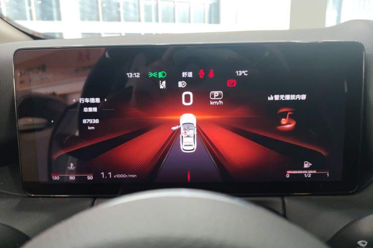 Used Hongqi HS3 2023 1.5T Two-Wheel Drive Shanwei Edition Instrument Cluster