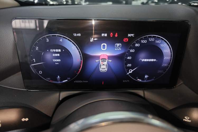 Used Hongqi HS3 2023 1.5T Two-Wheel Drive Shanwei Edition Instrument Cluster