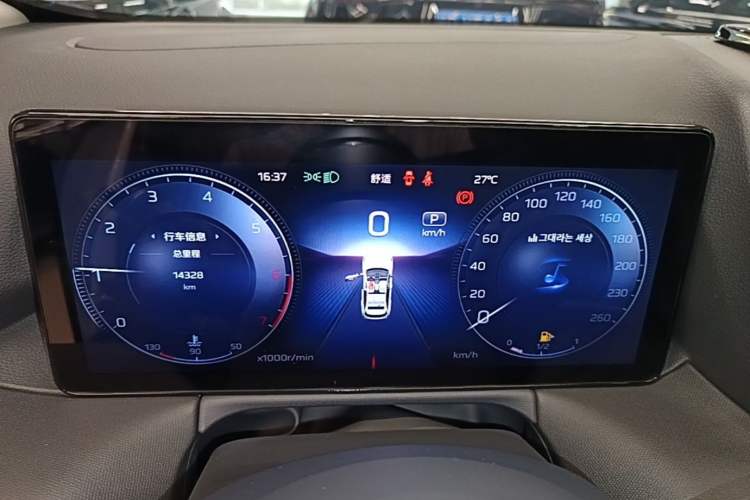 Used Hongqi HS3 2023 1.5T Two-Wheel Drive Shanwei Edition Instrument Cluster