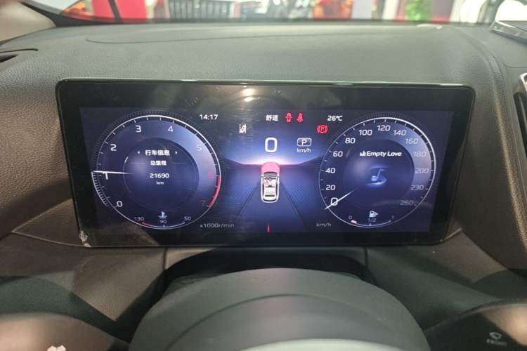 Used Hongqi HS3 2023 1.5T Two-Wheel Drive Shanwei Edition Instrument Cluster