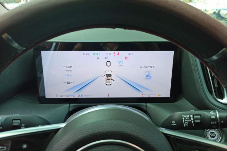 Used Hongqi HS3 2023 2.0T All-Wheel-Drive Youwei Version Instrument Cluster