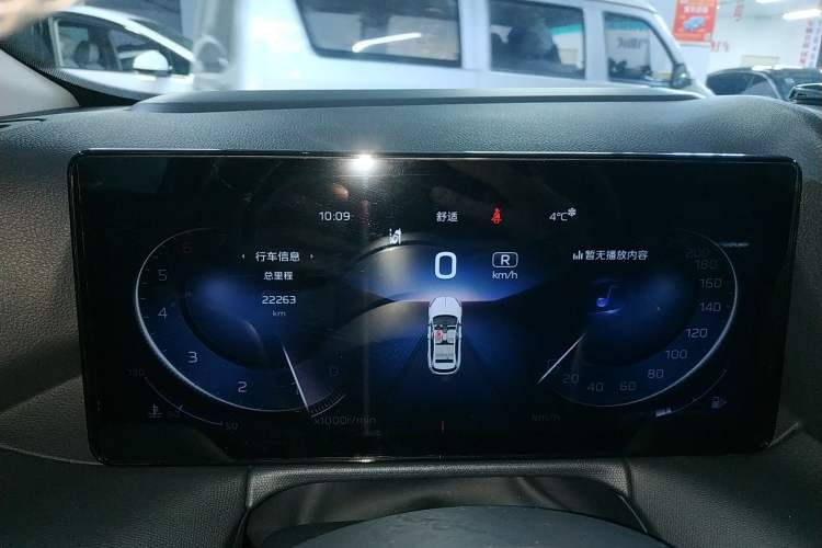 Used Hongqi HS3 2023 2.0T All-Wheel-Drive Youwei Version Instrument Cluster
