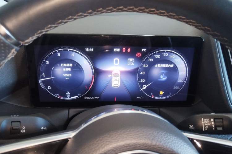 Used Hongqi HS3 2023 2.0T All-Wheel-Drive Youwei Version Instrument Cluster