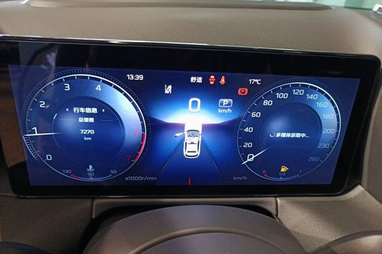 Used Hongqi HS3 2023 1.5T Two-Wheel Drive Shanwei Edition Instrument Cluster