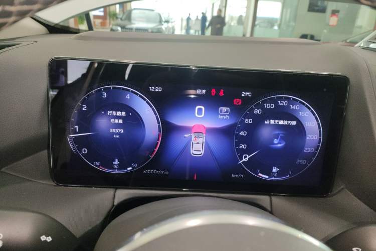 Used Hongqi HS3 2023 2.0T All-Wheel-Drive Youwei Version Instrument Cluster