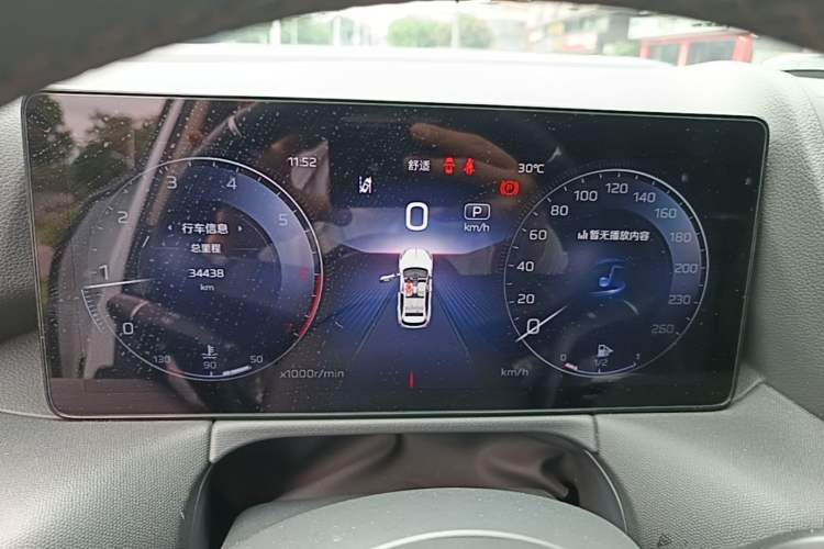 Used Hongqi HS3 2023 1.5T Two-Wheel Drive Shanwei Edition Instrument Cluster