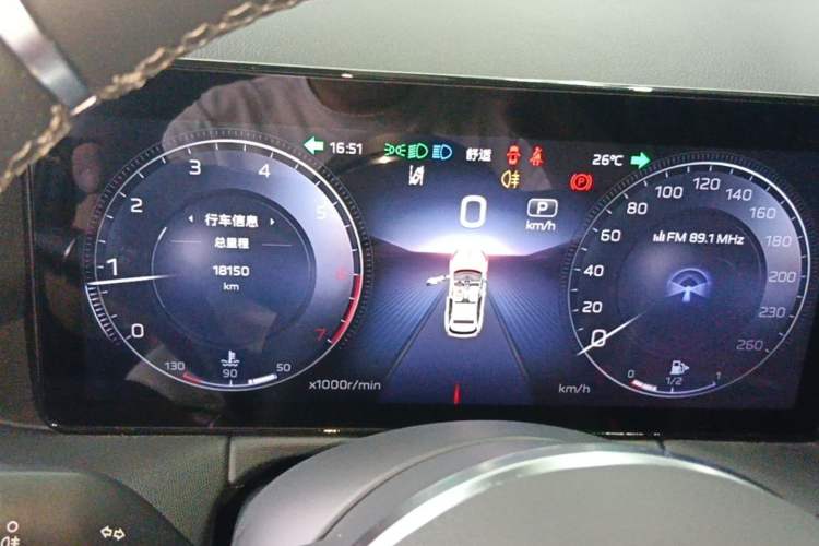 Used Hongqi HS3 2023 2.0T Two-Wheel Drive Available Version Instrument Cluster