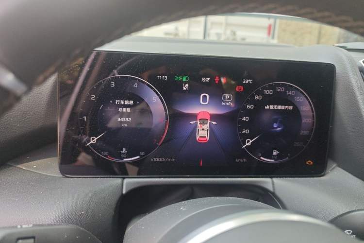 Used Hongqi HS3 2023 1.5T Two-Wheel Drive Shanwei Edition Instrument Cluster
