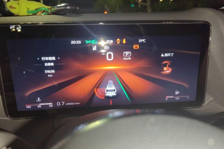 Used Hongqi HS3 2023 1.5T Two-Wheel Drive Shanwei Edition Instrument Cluster