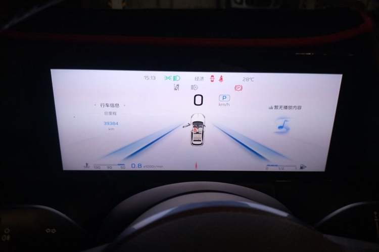 Used Hongqi HS3 2023 1.5T Two-Wheel Drive Shanwei Edition Instrument Cluster