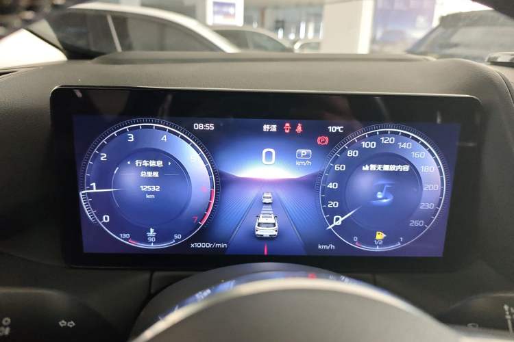 Used Hongqi HS3 2023 2.0T All-Wheel-Drive Youwei Version Instrument Cluster