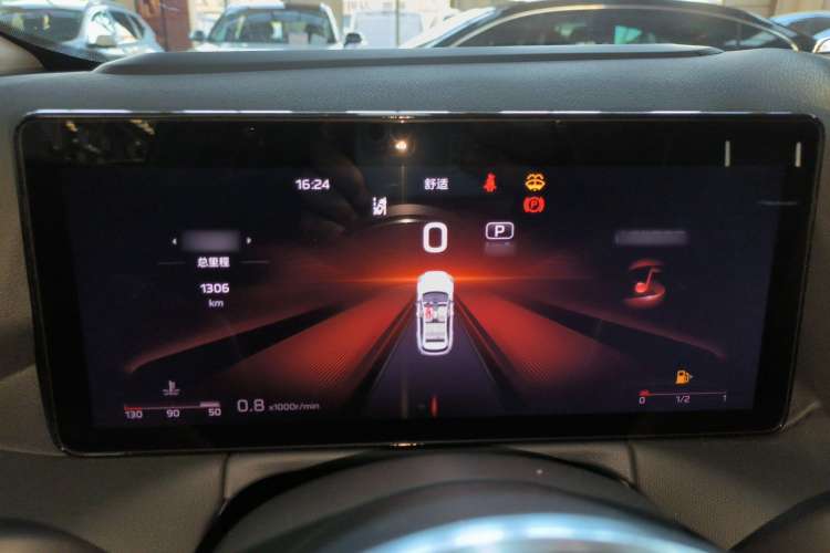 Used Hongqi HS3 2023 2.0T All-Wheel-Drive Youwei Version Instrument Cluster