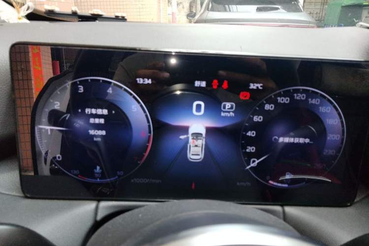 Used Hongqi HS3 2023 1.5T Two-Wheel Drive Shanwei Edition Instrument Cluster