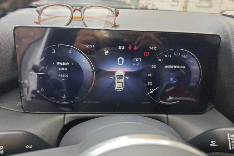 Used Hongqi HS3 2023 1.5T Two-Wheel Drive Shanwei Edition Instrument Cluster