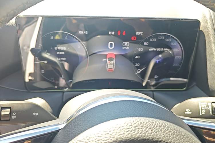 Used Hongqi HS3 2023 1.5T Two-Wheel Drive Shanwei Edition Instrument Cluster