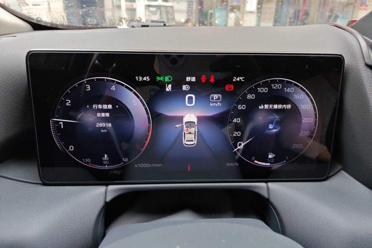Used Hongqi HS3 2023 2.0T Two-Wheel Drive Available Version Instrument Cluster