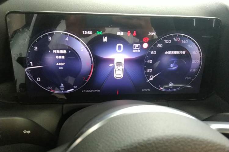 Used Hongqi HS3 2023 1.5T Two-Wheel Drive Shanwei Edition Instrument Cluster