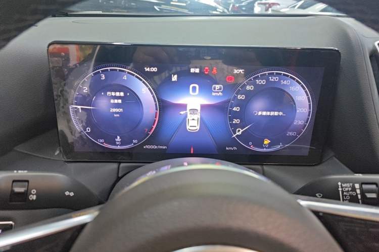 Used Hongqi HS3 2023 1.5T Two-Wheel Drive Shanwei Edition Instrument Cluster