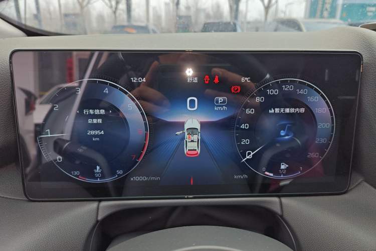 Used Hongqi HS3 2023 1.5T Two-Wheel Drive Shanwei Edition Instrument Cluster