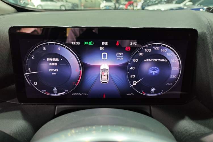 Used Hongqi HS3 2023 1.5T Two-Wheel Drive Shanwei Edition Instrument Cluster