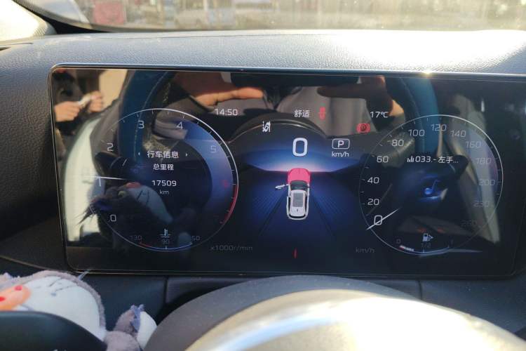 Used Hongqi HS3 2023 1.5T Two-Wheel Drive Shanwei Edition Instrument Cluster